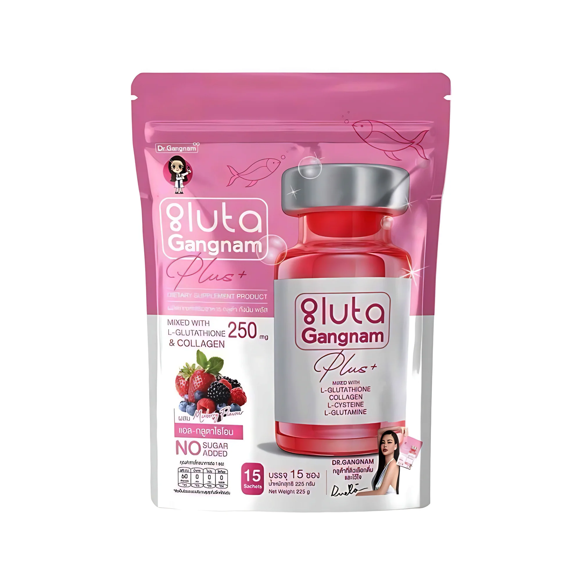 2 Gluta Gangnam - الصورة 1