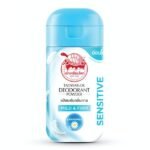 ⁦ToyeaBlok Deodorant Powder ديودرنت باودر لفرط التعرق⁩ - الصورة ⁦6⁩