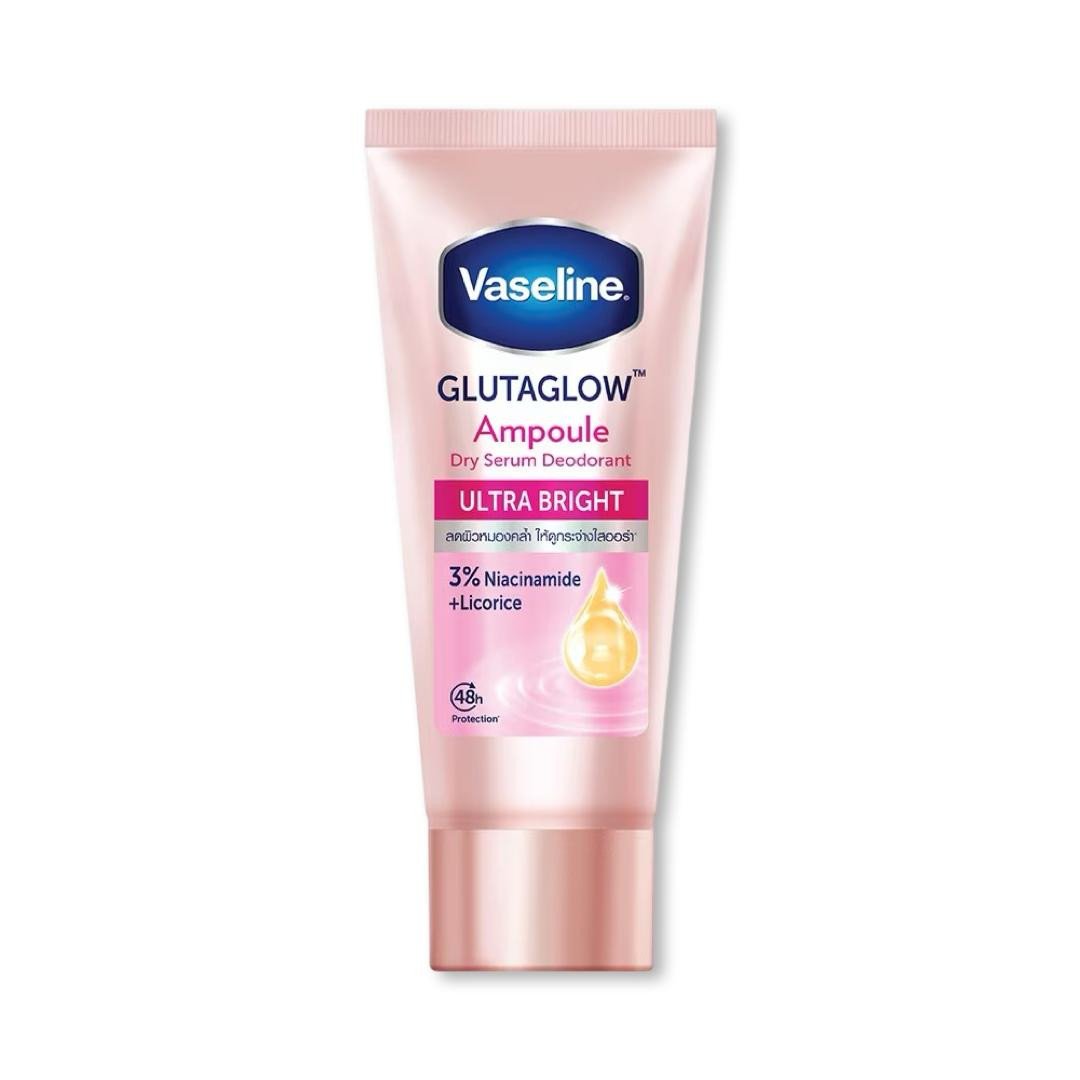 IMG_5586 Vaseline Deodorant Cream (Thai) ديودرنت فازلين الكريمي - الصورة 1