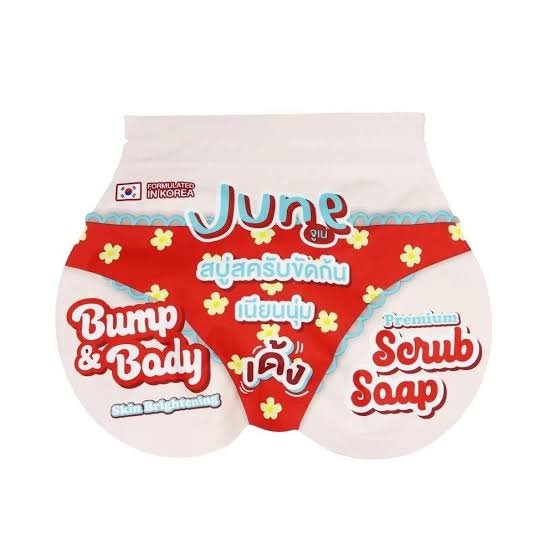 IMG_7748 June bump& body scrup - الصورة 1