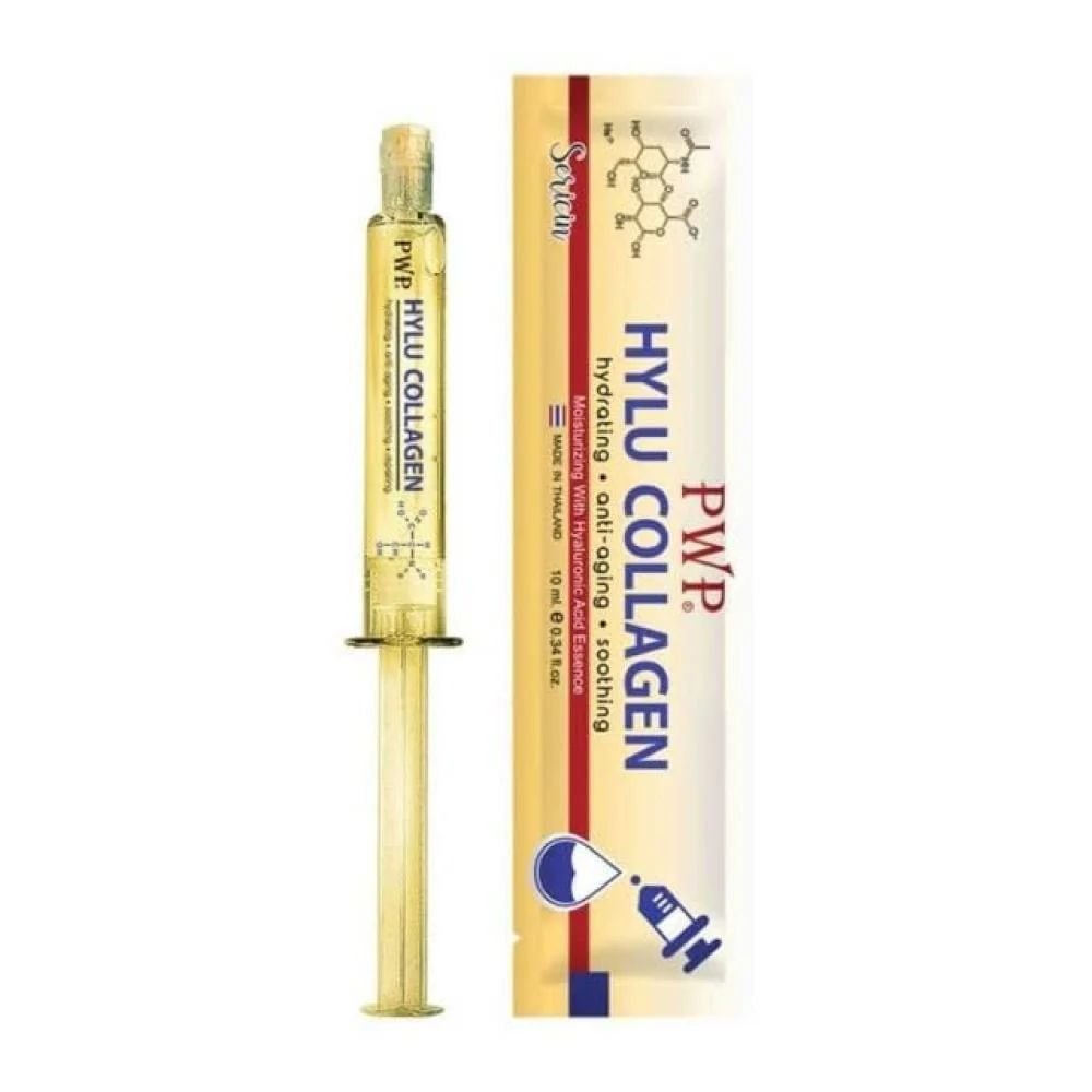 كولاجين نهاري Hylu collagen سيرم كولاجين - الصورة 1